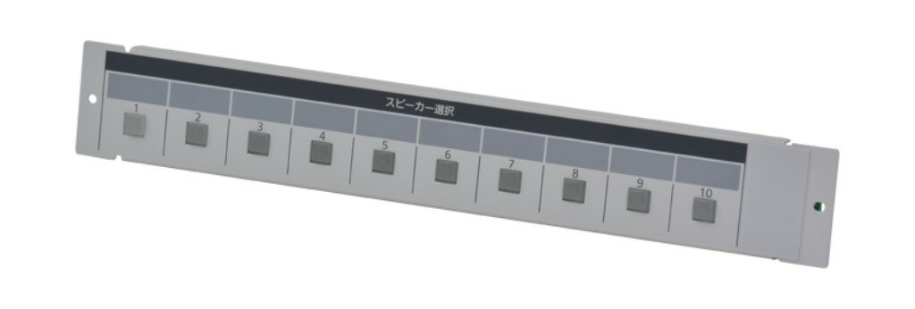 樂天商城 - 【新品/取寄品/代引不可】増設スイッチユニット WL-SA203