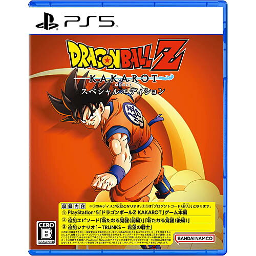 ドラゴンボールZ KAKAROT スペシャルエディション PS5版 バンダイナムコエンターテインメント