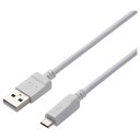 microUSBケーブル/2A出力/スタンダード/通信・充電/2m/ホワイト MPA-AMB2U20WH