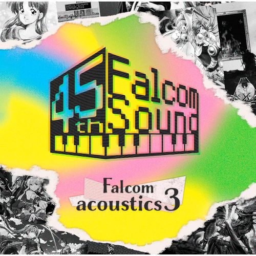 Falcomアクースティックス3