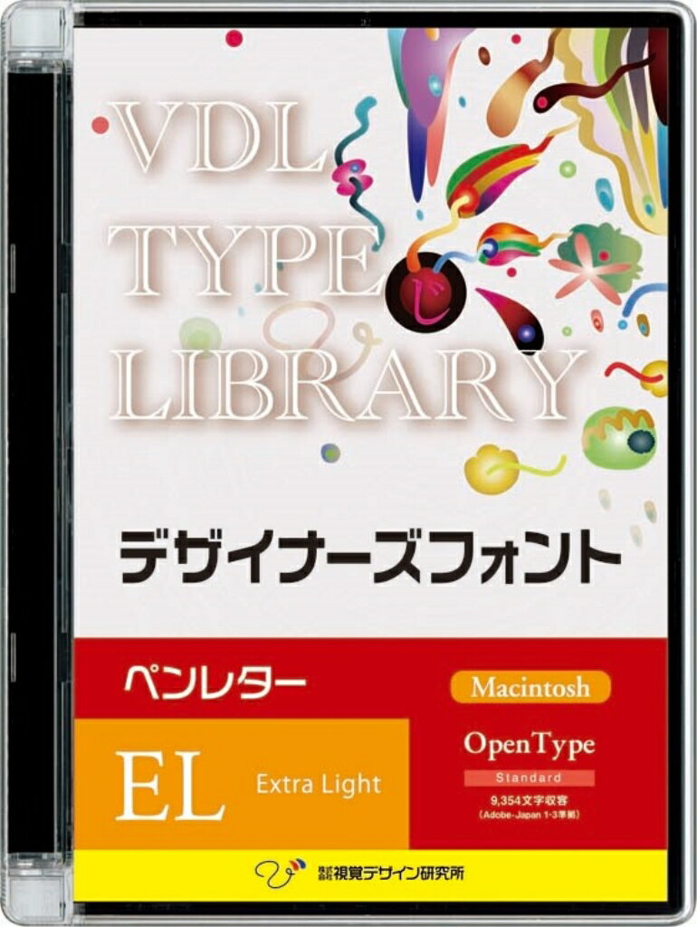 【新品/取寄品/代引不可】VDL TYPE LIBRARY デザイナーズフォント Macintosh版 Open Type ペンレター Extra Light 54400