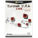 Eurotalk リズム 広東語(オーディオCD)