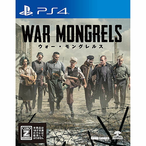 【新品/在庫あり】[PS4ソフト] ウォーモングレルス [PLJM-16927]