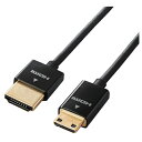 【新品/取寄品/代引不可】HDMIケーブル/イーサネット対応/スーパースリム/mini/1.5m/ブラック DH-HD14SSM15BK(2)