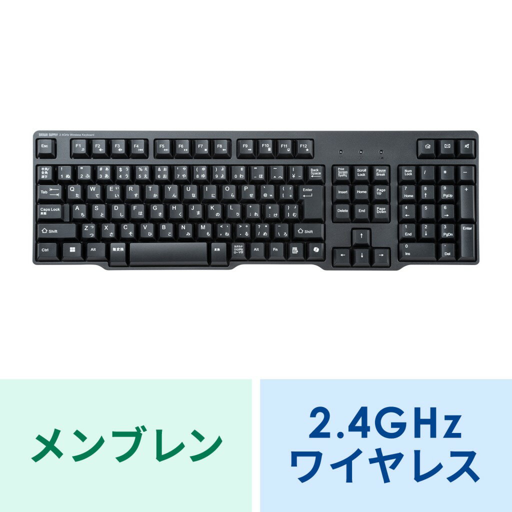 【新品/取寄品/代引不可】ワイヤレスキーボード 無線 キーボード スリム USB Aレシーバー テンキー付き メンブレン 電池式 日本語配列 Copilotキー搭載 SKB-WL40BK
