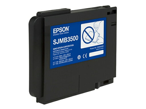 【新品/取寄品/代引不可】TM-C3500用 メンテナンスボックス SJMB3500 【新品/取寄品/代引不可】TM-C3500用 メンテナンスボックス SJMB3500