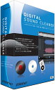 yVi/i/szDigital Sound Cleaner DSC10W