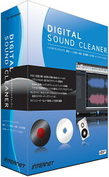 【新品/取寄品/代引不可】Digital Sound Cleaner DSC10W