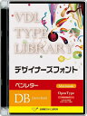 yVi/i/szVDL TYPE LIBRARY fUCi[YtHg Macintosh Open Type y^[ Demi Bold 54800