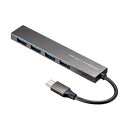 【新品/取寄品/代引不可】USB Type-C 4ポートスリムハブ USB-3TCH25SN(2)