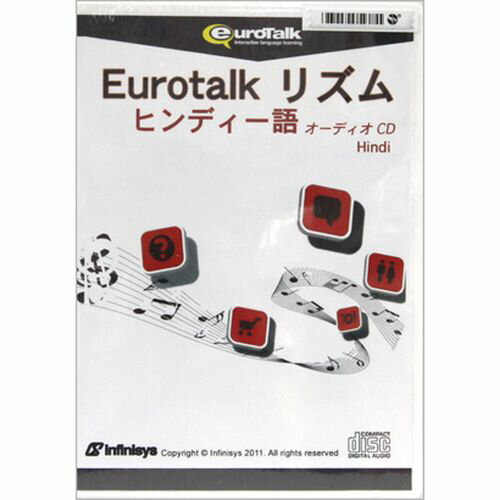 配送区分：SSサイズ※予約特典・初回特典・外付け特典などは付属しておりません。※ご注文手続き後、当店より発送予定日または取寄商品の在庫有無・納期を記載したご注文確認メールをお送りいたしますので必ずご確認をお願い致します。 こちらの商品はお取り寄せの商品となり、通常、土日祝を除く14営業日前後での発送予定となります。（詳細納期はご注文後にメールにてご案内致します。） ※発注手配の可否をメールにてご確認させて頂く場合がございます。必ず当店からご案内するメールをご確認ください。 ※商品の手配ができない場合や、発注手配可否の確認が取れない場合には誠に申し訳ございませんがキャンセルとさせていただきます。対応OS：-ジャンル：その他外国語会話／検定商品内容：Eurotalkリズムは市販のCDプレイヤーやカーオーディオなどで気軽に外国語の勉強ができる「オーディオCD」シリーズです。落ち着くBGMが流れながら、旅行でよく使う基本的な単語とフレーズのヒーリングができます。最初の言葉、食べ物、交通、数字、買い物、時間、緊急時など14のレッスンがあります。各レッスンの後には覚えた言葉の練習ができる練習セクションもついています。言葉とフレーズの意味は日本語で教えてくれますのでテキストは必要ではありません。音声だけで覚えられます。旅行前に短時間で基本的な単語と表現を覚えたい方に最適です。