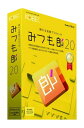 配送区分：FサイズKB1004N※ご注文手続き後、当店より発送予定日または取寄商品の在庫有無・納期を記載したご注文確認メールをお送りいたしますので必ずご確認をお願い致します。 こちらの商品はお取り寄せの商品となり、通常、土日祝を除く7営業日前後での発送となります。（詳細納期はご注文後にメールにてご案内致します。） ※発注手配の可否をメールにてご確認させて頂く場合がございます。必ず当店からご案内するメールをご確認ください。 ※商品の手配ができない場合や、発注手配可否の確認が取れない場合には誠に申し訳ございませんがキャンセルとさせていただきます。 ※直送の場合別途送料が掛かる場合がございます ※キャンペーン期間特価の場合ご注文金額が変更となる可能性がございます。 ※メーカーや弊社取引先へ申請書のご記入・提出をお願いする場合がございます。見積作成ソフト・商品詳細 : 見積作成の徹底的な効率化で新しい見積スタイルを提案する「みつも郎20」。Microsoft社の信頼と実績のある【SQL Server 2014】をデータベースとして搭載し、安定した稼動を実現。旧来から引き継ぐ見たまま入力の書類編集や、オリジナリティの高い書類作成を実現する自由レイアウト機能に加え、商品画像を貼り付けてイメージで確認できる明細画像や、見積書ごとの特記事項を記録できる付箋など、見積業務に求められる新機能を搭載。複数PCでのデータ一元管理に対応したLAN製品も別途ご用意。・言語 : 日本語・その他ハード・ソフト : ［DVD-ROM］インストール時に必須(内蔵型ドライブのみ、外付ドライブは非対応)／［ディスプレイ］11024×768 以上推奨　High Color（65536 色）以上推奨・テキストサイズは100%のみ対応／［プリンタ］使用OSで動作するプリンタードライバを含む環境／［データベース］製品同梱の「Microsoft SQL Server 2014 SP2 Express（32bit）」を利用。データベース領域として最大10GBまで使用可能・メディアコード1 : DVD-ROM・OS（WINDOWS/MAC/その他） : Win・OS説明 : Windows 10/8.1・機種 : IBM PC/AT互換機・ハードディスク（必要ディスク） : 6.5GB 以上（Microsoft .NET Framework 4のインストールには2GB（64bit）もしくは850MB（32bit）の空き容量が別途必要）また、データ領域、作業領域は別途必要・CPU : 1.4GHz以上のプロセッサを搭載したIntel 互換プロセッサ・メモリ : 2GB以上