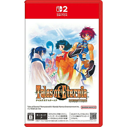 [10月15日発売予約][ニンテンドースイッチ2ソフト] テイルズ オブ エターニア リマスター [POT-P-ABK2A] *早期購入特典付