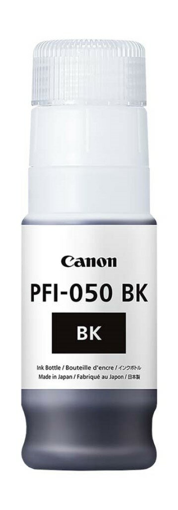 【新品/取寄品/代引不可】インクタンク PFI-050 BK[5698C001] PFI-050BK(2.0)