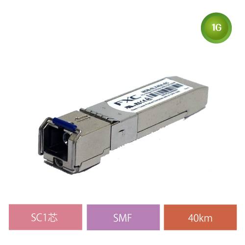 配送区分：FサイズSM500KA【新品/取寄品/代引不可】モジュール MGB-SLX40A-SC※ご注文手続き後、当店より発送予定日または取寄商品の在庫有無・納期を記載したご注文確認メールをお送りいたしますので必ずご確認をお願い致します。 こちらの商品はお取り寄せの商品となり、通常、土日祝を除く7営業日前後での発送となります。（詳細納期はご注文後にメールにてご案内致します。） ※発注手配の可否をメールにてご確認させて頂く場合がございます。必ず当店からご案内するメールをご確認ください。 ※商品の手配ができない場合や、発注手配可否の確認が取れない場合には誠に申し訳ございませんがキャンセルとさせていただきます。 ※直送の場合別途送料が掛かる場合がございます ※キャンペーン期間特価の場合ご注文金額が変更となる可能性がございます。 ※メーカーや弊社取引先へ申請書のご記入・提出をお願いする場合がございます。Giga SFP モジュール 1芯版