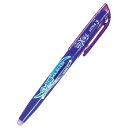 【新品/取寄品】【特選商品】フリクションライト バイオレット SFL-10SL