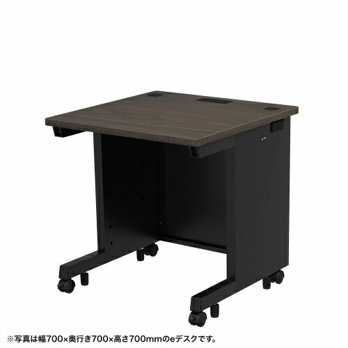乐天商城 - 【新品/取寄品/代引不可】eデスク(濃い木目)W700xD600xH720＜受注生産品＞ ED-SK7060M72
