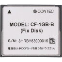 【新品/取寄品/代引不可】コンパクトフラッシュ8GB (FIX DISK仕様) CF-8GB-B(2)