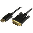 【新品/取寄品/代引不可】DisplayPort - DVI変換ケーブルアダプタ 91cm 1920x1200 ディスプレイポート(オス) - DVI-D(オス) DP2DVI2MM3(2)