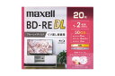 【新品/取寄品/代引不可】録画用 BD-RE 50GB 2倍速対応 プリンタブル ホワイト 20枚入 BEV50WPG.20S