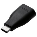 【新品/取寄品/代引不可】スマートフォン用USB変換アダプタ/USB(Aメス)-USB(Cオス)/ブラック MPA-AFCMADBK
