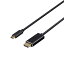 ڿ//Բġۥǥץ쥤Ѵ֥ USB Type-C-HDMI 1m ֥å BDCHD10BK