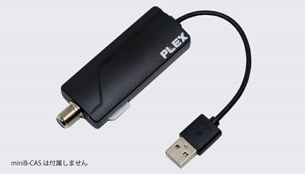 楽天Outlet Plaza【新品/取寄品】USBスティック型1ch視聴・録画できる TVチューナー地デジ対応 PX-M1UR