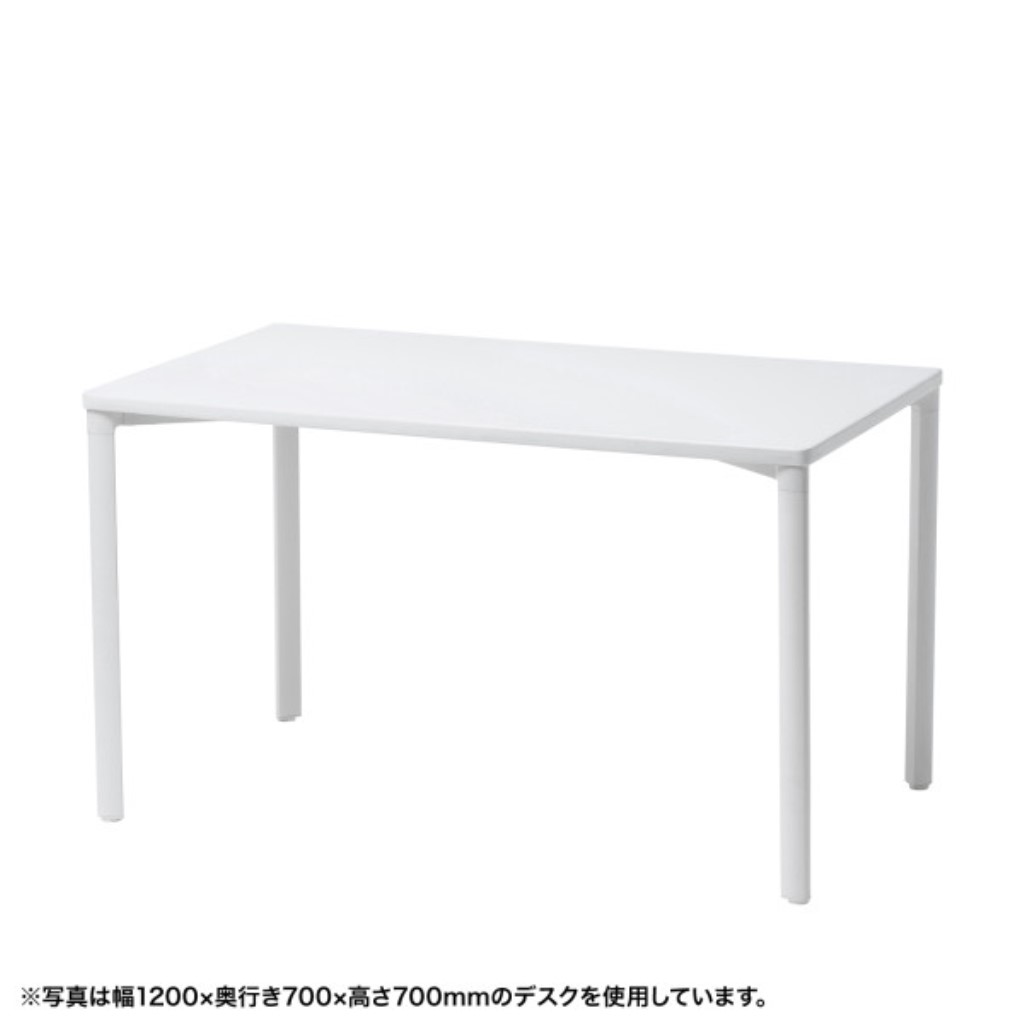 【新品/取寄品/代引不可】＜別途送料＞eテーブル(ホワイト)W1200xD900xH800[受注生産品] MEF-12090W80