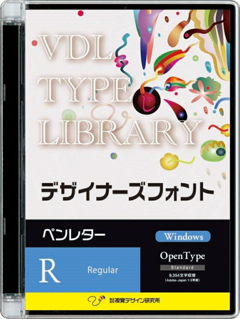 ڿ//ԲġVDL TYPE LIBRARY ǥʡե Windows Open Type ڥ쥿 Regular 54610