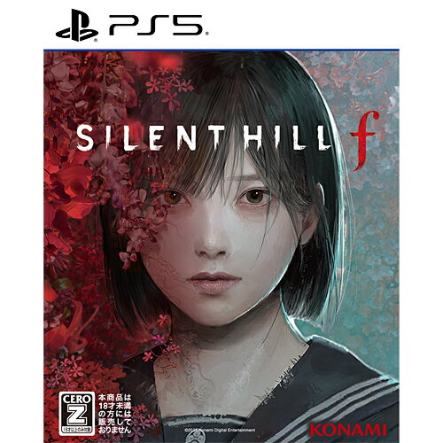 プレステソフト18本 楽天市場】ps5 ソフト(CEROZ:18歳以上対象)の通販