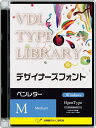 yVi/i/szVDL TYPE LIBRARY fUCi[YtHg Windows Open Type y^[ Medium 54710