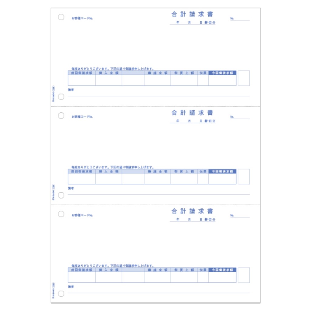 配送区分：MサイズHG201VX※ご注文手続き後、当店より発送予定日または取寄商品の在庫有無・納期を記載したご注文確認メールをお送りいたしますので必ずご確認をお願い致します。 こちらの商品はお取り寄せの商品となり、通常、土日祝を除く7営業日前後での発送となります。（詳細納期はご注文後にメールにてご案内致します。） ※発注手配の可否をメールにてご確認させて頂く場合がございます。必ず当店からご案内するメールをご確認ください。 ※商品の手配ができない場合や、発注手配可否の確認が取れない場合には誠に申し訳ございませんがキャンセルとさせていただきます。 ※直送の場合別途送料が掛かる場合がございます ※キャンペーン期間特価の場合ご注文金額が変更となる可能性がございます。 ※メーカーや弊社取引先へ申請書のご記入・提出をお願いする場合がございます。レーザプリンタ用帳票 少量入り・商品詳細 : 合計請求書「GB1164」の少量パック。チョコッと買い足したい。必要部数だけちょこっと使いたい。ちょこっと便利な帳票です。・製品タイプ : 伝票紙・対応プリンタタイプ : インクジェット/レーザー両対応・カットタイプ : カット紙・対応インク : 顔料・染料・仕様 : ■入数:100枚■サイズ:A4タテ■ミシン目切り離し後サイズ:210x99mm■面付:3■紙厚:0.09mm・グリーン購入法 : 非適合・RoHS指令 : 適合・電気用品安全法(PSE) : 対象外