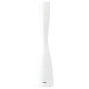 【新品/取寄品】【特選商品】アロマ超音波式加湿器 GF-50H-WH(2)