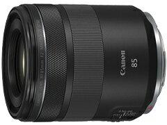 楽天市場】rf 85mm f2 macro stmの通販 楽天市場】rf 85mm f2 macro stmの通販