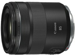 【新品/取寄品】Canon RF85mm F2 マクロ IS STM