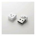 【新品/取寄品/代引不可】USBメモリ/USB2.0/小型/キャップ付/64GB/ホワイト MF-SU2B64GWHF(2)