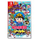 [11月16日発売予約][ニンテンドースイッチ ソフト] 桃太郎電鉄ワールド 〜地球は希望でまわってる！〜 [HAC-P-A8KSA] *早期購入特典付