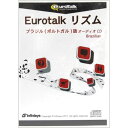 配送区分：SSサイズ※予約特典・初回特典・外付け特典などは付属しておりません。※ご注文手続き後、当店より発送予定日または取寄商品の在庫有無・納期を記載したご注文確認メールをお送りいたしますので必ずご確認をお願い致します。 こちらの商品はお取り寄せの商品となり、通常、土日祝を除く14営業日前後での発送予定となります。（詳細納期はご注文後にメールにてご案内致します。） ※発注手配の可否をメールにてご確認させて頂く場合がございます。必ず当店からご案内するメールをご確認ください。 ※商品の手配ができない場合や、発注手配可否の確認が取れない場合には誠に申し訳ございませんがキャンセルとさせていただきます。対応OS：-ジャンル：その他外国語会話／検定商品内容：Eurotalkリズムは市販のCDプレイヤーやカーオーディオなどで気軽に外国語の勉強ができる「オーディオCD」シリーズです。落ち着くBGMが流れながら、旅行でよく使う基本的な単語とフレーズのヒーリングができます。最初の言葉、食べ物、交通、数字、買い物、時間、緊急時など14のレッスンがあります。各レッスンの後には覚えた言葉の練習ができる練習セクションもついています。言葉とフレーズの意味は日本語で教えてくれますのでテキストは必要ではありません。音声だけで覚えられます。旅行前に短時間で基本的な単語と表現を覚えたい方に最適です。