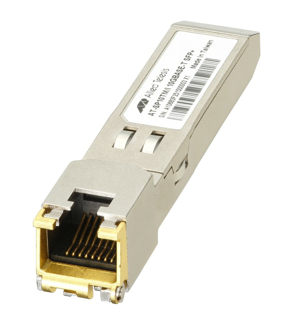 配送区分：FサイズAL10MCE【新品/取寄品/代引不可】AT-SP10TM/I-N7アカデミック[1000/2.5G/5G/10GBASE-Tx1(RJ45)(最長100m)(デリバリースタンダード保守7年付)] 5298RN7※ご注文手続き後、当店より発送予定日または取寄商品の在庫有無・納期を記載したご注文確認メールをお送りいたしますので必ずご確認をお願い致します。 こちらの商品はお取り寄せの商品となり、通常、土日祝を除く7営業日前後での発送となります。（詳細納期はご注文後にメールにてご案内致します。） ※発注手配の可否をメールにてご確認させて頂く場合がございます。必ず当店からご案内するメールをご確認ください。 ※商品の手配ができない場合や、発注手配可否の確認が取れない場合には誠に申し訳ございませんがキャンセルとさせていただきます。 ※直送の場合別途送料が掛かる場合がございます ※キャンペーン期間特価の場合ご注文金額が変更となる可能性がございます。 ※メーカーや弊社取引先へ申請書のご記入・提出をお願いする場合がございます。1000/2.5G/5G/10GBASE-Tx1(RJ45)(最長100m)(デリバリースタンダード保守7年付)・商品詳細 : AT-SP10TM/I-N7アカデミックは、RJ-45インターフェースと1000/2.5/5/10Gbpsの通信が可能なSFP+モジュール(アカデミック：デリスタ保守7年付)です。