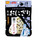 【新品/取寄品】【特選商品】尾西の携帯おにぎり(長期保存対応) 昆布 AK2-K