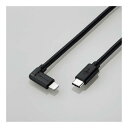 【新品/取寄品/代引不可】USB C-Lightningケーブル/USB Power Delivery対応/L字コネクタ/抗菌/2.0m/ブラック MPA-CLL20BK(2)