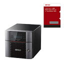 TeraStation WSS デスクトップ2ベイ2TB Workgroup NEライセンスパック 3年1TBセット WS5220DN02W9-3Y1