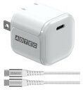 【新品/取寄品/代引不可】PD対応AC充電器/33W/ホワイト&Type-Cセット APD-V033C-WC-WH