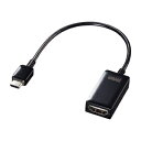 【新品/取寄品/代引不可】USB Type C-HDMI変換アダプタ(4K/60Hz/HDR対応) AD-ALCHDR02(2)