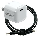 【新品/取寄品/代引不可】PD対応AC充電器/45W/ホワイト&K50ケーブルセット APD-V045C-WK50-WH