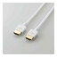 ڿ//ԲġHDMI֥/Premium/2.0m/ۥ磻 DH-HDP14EY20WH