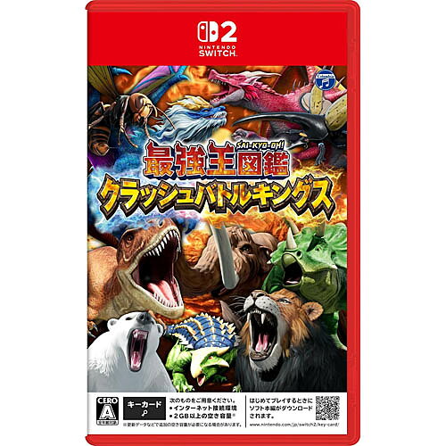 配送区分：SSサイズ[11月26日発売予約][ニンテンドースイッチ2ソフト] 最強王図鑑 クラッシュバトルキングス [POT-P-ACCBA] 【予約商品の注意事項】 【代引決済でのご予約は承れません。ご予約後でも確認が出来ましたらキャンセルとさせていただきます】 ※こちらの商品は人気商品のためお一人様(1配送先)2個までになります。 (同一住所、アウトレットプラザ各店舗合わせての制限数です) (お届け先が異なっていても同一注文と判断させていただく場合がございます) (複数注文が確認できた場合は「いたずら注文防止」の為に全ての予約をキャンセルさせていただく場合がございます） ※東京都からの出荷となりますが、お届け先地域、配送方法、決済日時により発売日に届かない場合がございます。 ※商品は発売日の前日に入荷予定となりますが、極稀にメーカーや運送会社都合により当店への入荷が遅れる場合がございます。 （メーカー様により発売月の設定しか無い場合は入荷次第の出荷となります。） ※発売日の異なる商品を同時にご注文頂いた場合は発売日の遅い商品が入荷次第の同時発送となります。 （個別発送をご希望の場合は別々にご注文下さい） ※お客様のご都合による注文のキャンセルは、いかなる場合もお受けする事が出来ません。 ご予約の際は十分にご検討をいただき、ご注文をお願いします。 (お客様都合によるキャンセルをされた場合は、今後のご予約・ご注文はお断りをする事が御座います。) ※受け取り拒否履歴のあるお客様のご予約は受付できない場合がございます。 （ご予約後でもキャンセルさせていただく場合がございます。） NIPPON COLUMBIA / 日本コロムビア ■タイトル: 最強王図鑑 クラッシュバトルキングス [POT-P-ACCBA] ■発売日:2026年11月26日(木) ■対応機種:Nintendo Switch2 (ニンテンドースイッチ2) 専用 ■仕様:キーカード ■ジャンル:バトルアクション ■プレイ人数:TVモード 1〜4人、テーブルモード 1〜4人、携帯モード 1人 ■CERO: A 全年齢対象 書籍やアニメで小学生を中心に支持されている『最強王図鑑』が、バトルアクションゲームになって、Nintendo Switch 2 に新登場！ 【時空を超えたドリームマッチ、開幕！】 昆虫・動物・絶滅動物・恐竜・ドラゴンの種属から選抜された猛者たちを自分の手で操作して、ハチャメチャな乱闘バトルを勝ち抜こう！ 【2つのバトルモードに挑め！】 1人でじっくり挑むか、みんなで対戦するか？ 2つのモードで熱くなろう！ ［チャレンジバトル］ あらかじめ決められた生物を操り、エリアごとのルールに挑む1人プレイモード！ 全エリア50面を攻略して、新しい生物やカラーバリエーションを手に入れよう！ ［対戦バトル］ 最大4人で大盛り上がりできる対戦モード！　3つのバトルスタイルで勝負だ！ 《サバイバル》 4人で戦い、最後まで生き残ったプレイヤーが勝利するガチンコバトル！ 《チームバトル》 2人1組でチームを組み、力を合わせて相手チームを倒そう！ 《キングバトル》 巨大化した圧倒的な生物に1対3で挑む大迫力バトル！ 【ここに注目！本作の特長】 ［シンプル操作で白熱バトル！］ ボタンひとつで直感的に攻撃が繰り出せるから、誰でもすぐにバトルへ飛び込める！ ［気分爽快！最強スパーキング］ 攻撃を当てて「最強ゲージ」を溜めよう！ゲージ満タンで巨大化発動！ ライバルたちを一気に蹴散らせ！ ［魔石を手に入れて大逆転！］ ステージ上に現れる「魔石」には、さまざまな最強王キャラのパワーが秘められている！ 魔石の効果を使って、一発大逆転を狙おう！ ［倒されても終わらない！隕石で邪魔しよう！］ バトルの途中で倒されてしまってもゲーム参加は継続！ 「隕石」を落として他のキャラへ攻撃できる！ ［おすそわけ通信で友達と対戦！］ ゲームチャットやローカル通信の「おすそわけ通信」に対応！ ソフトが1本あれば、近くの友達や遠くのライバルと最大4人で今すぐバトルスタート！ ※ゲームチャットの利用には、インターネット接続環境とNintendo Switch Online（有料）に加入中のニンテンドーアカウントなどが必要です。 【各種属から、猛者たちがエントリー！】 ヘラクレスオオカブト、オオスズメバチ、ホッキョクグマ、ライオン、インペリアルマンモス、トリケラトプス、アンキロサウルス、ティラノサウルス、ファイヤードレイク、応龍 【ご注意】 ※本作のパッケージ版は「キーカード」です。 はじめてゲームをプレイする際に、インターネットを通じてソフト本編のデータをダウンロードすることで遊ぶことができます。 2回目以降はインターネット接続環境がなくてもゲームを開始できますが、通常のパッケージ版と同様、キーカードを本体に差し込んでおく必要があります。　 ※インターネット接続環境・2GB以上の空き容量（更新データなどで追加の空き容量が必要になる場合があります）をご用意ください。 ※詳細はニンテンドーホームページをご確認ください。