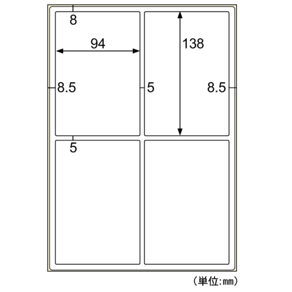 【新品/取寄品/代引不可】撥水(はっすい)紙ラベル A4 4面 OPW3033