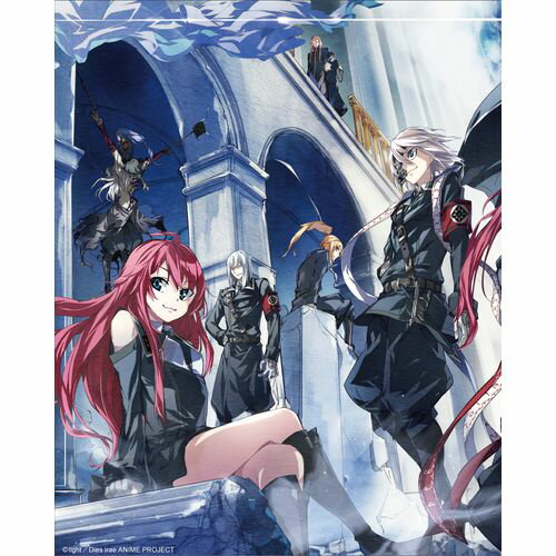 独創的 新品 取寄品 Dies Irae Blu Ray Box Vol 2 最安値に挑戦 Www Linkschool Co Uk 独創的 新品 取寄品 Dies Irae Blu Ray Box Vol 2 最安値に挑戦 Www Linkschool Co Uk