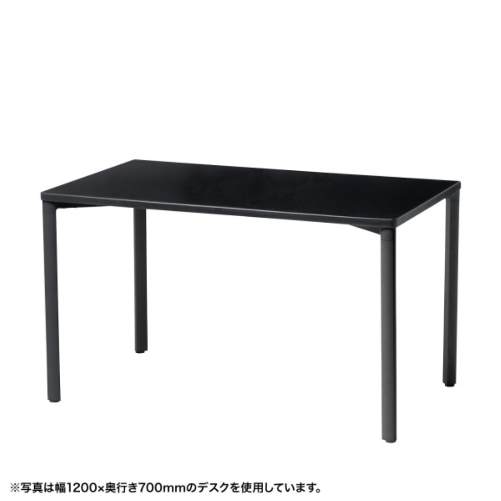 【新品/取寄品/代引不可】＜別途送料＞eテーブル(ブラック)W1400xD900xH700[受注生産品] MEF-14090BK